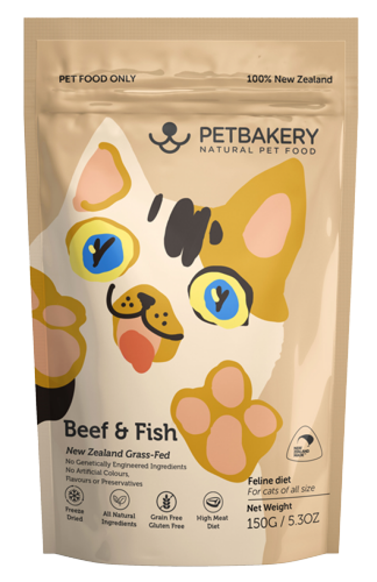 PETBAKERY NATURAL PET FOOD Products Petbakery Natural Pet Food