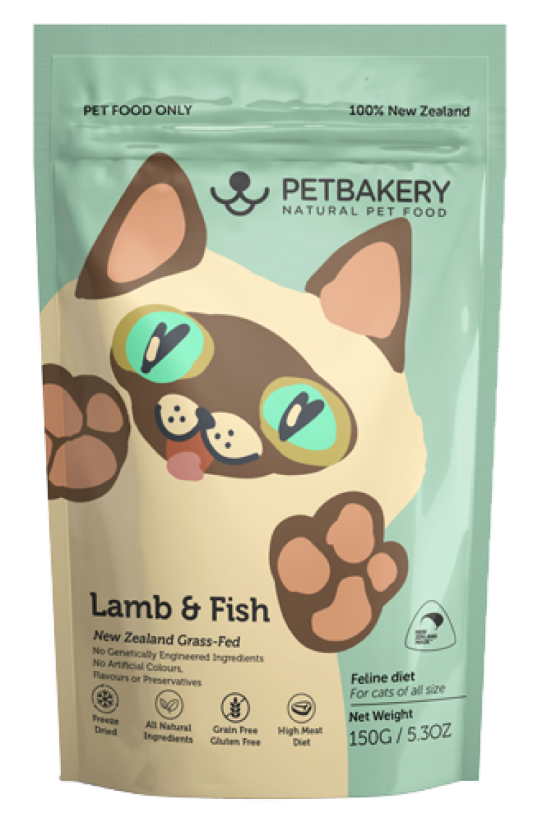 PETBAKERY NATURAL PET FOOD Products Petbakery Natural Pet Food
