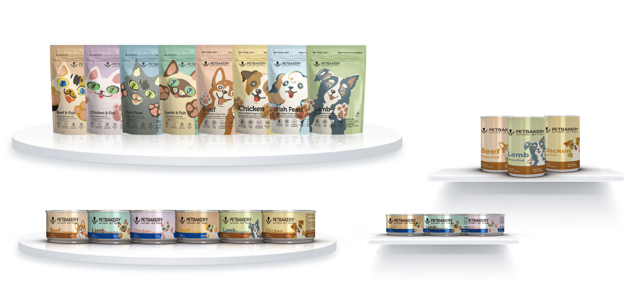 PetBakery All products Image