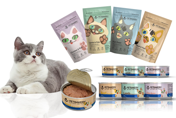 petBakery products for cats image