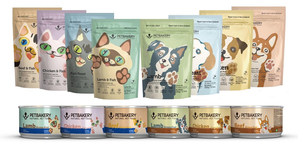 PetBakery All Products